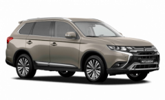 Mitsubishi Outlander New